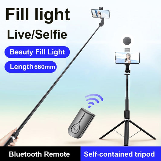 š„Hot Saleš„New 6 in 1 Bluetooth Selfie Stick