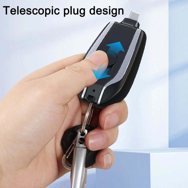 🔥LAST DAY 49% OFF🔥Keychain Power Bank-👍 BUY 2 GET 1 FREE(3PCS）